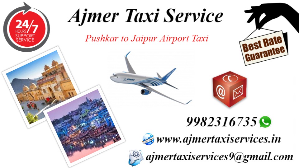 Pushkar to Jaipur Airport Taxi
